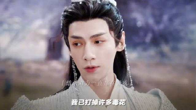 当你拥有绝对的实力时，你的一言一行都像是在装！