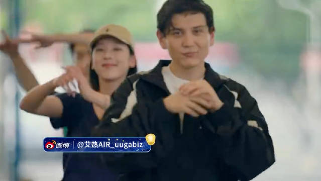 覃海洋吴愉无畏青春，艾热改编《第一回合》燃爆舞台