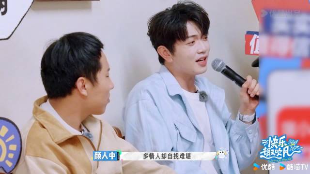 颜人中排练现场清唱《晚安》，粗糙设备难掩百万声带