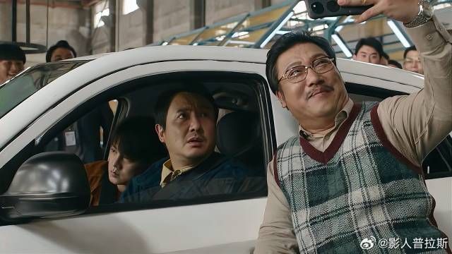 贾冰要搞友谊赛，下秒沈腾开出奥运，场面一度燃了！