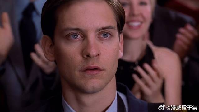 蜘蛛侠太难了，喜欢的美女竟然有对象了，有苦说不出呀