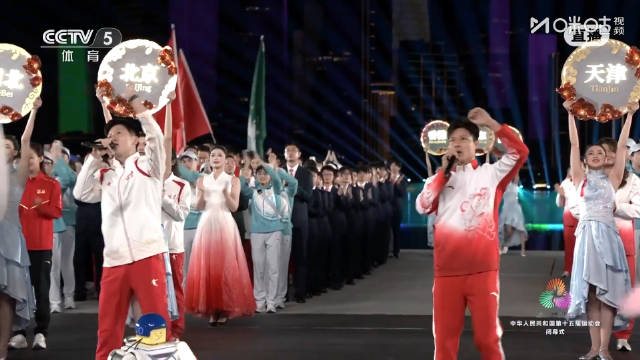 马龙、苏炳添、潘展乐、王霜、王柳懿、王芊懿献唱，为全运会高歌一曲