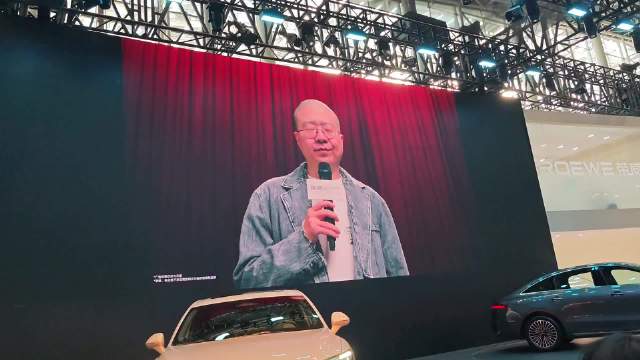 荣威M7全球首发豆包大模型AI，支持模糊意图理解