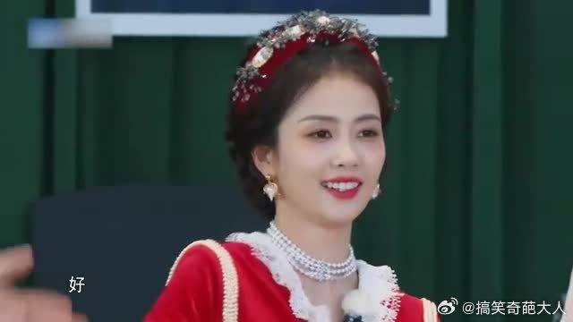 白鹿一身红丝绒礼服，瞬间梦回桑酒冥夜大婚，一身红让人太破防！