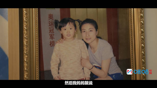 张家齐谈跳水缘起郭晶晶，母亲为释放精力送其入俱乐部