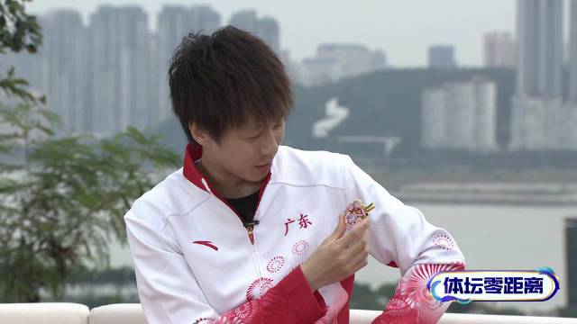 林高远收获全运会专属徽章