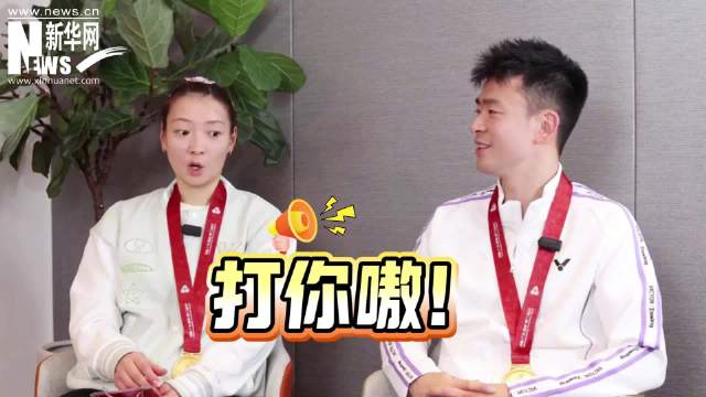 独家采访丨郑思维穿错黄雅琼衣服什么反应？