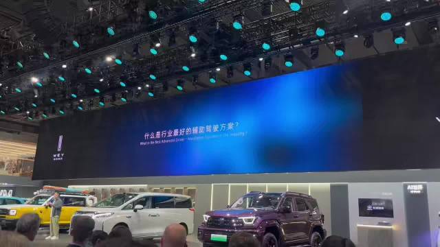 长城说自己是行业最好的辅助驾驶方案