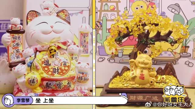 孙怡毛不易黑历史曝光，难怪毛哥要拒绝孙怡，辣眼睛