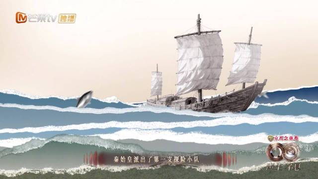 声生不息华流季今日首播，追溯两千年华流文化