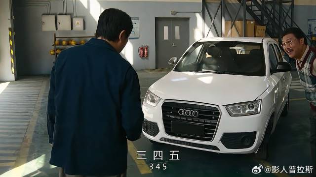 贾冰造老头乐汽车，模仿各大品牌汽车，奥迪直改奥运