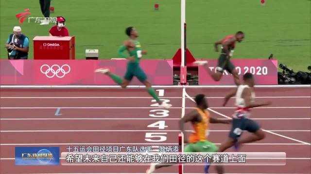 老将如炬 薪火相传