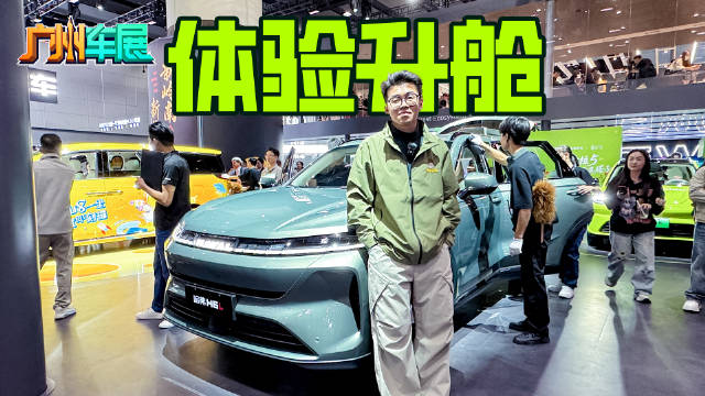 10.39万起售，体验进化，哈弗H6L能再造神话？