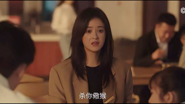 四喜预告沈明珠创业美奇怀孕引家庭风波