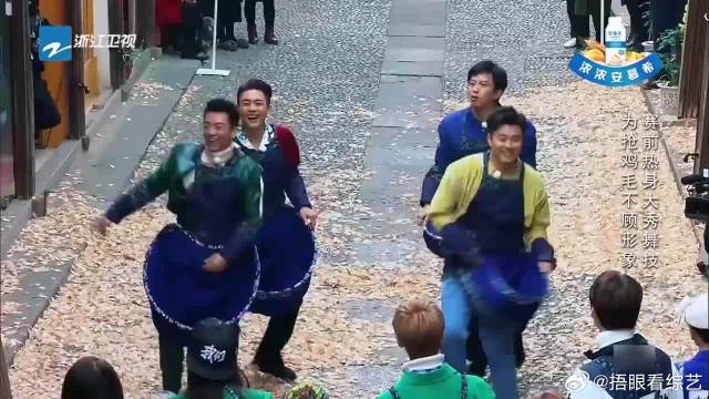 不愧是痞帅代表！黄宗泽抢鸡毛直接开始诱惑 ，大妈坑不住