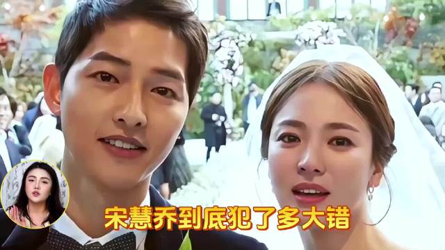 他用推土机宣告恨意，她用一部《黑暗荣耀》完成复仇，谁赢了？