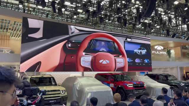 奇瑞风云T9L广州车展首发，插混大五座SUV配激光雷达