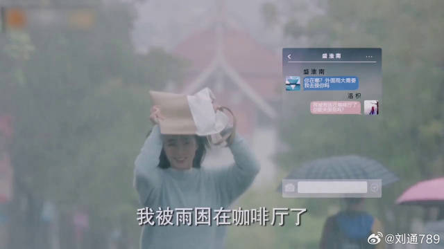 胡一天 你快醒醒啊！再这么下去媳妇儿就要被你作没了！