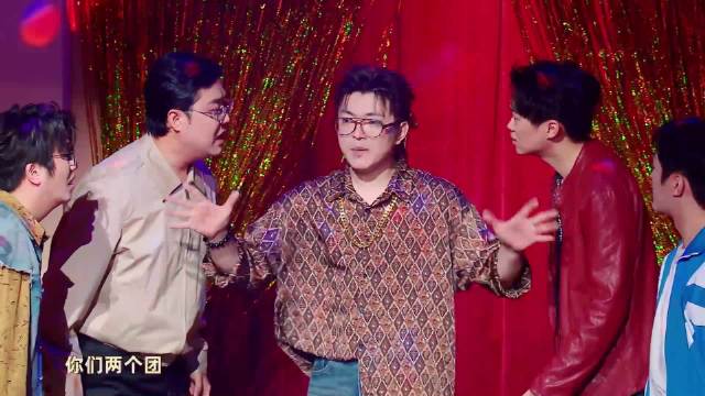 喜人奇妙夜上演烧心喜剧，李飞领衔梦回2000年