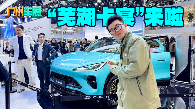 插混中型SUV，风云T9L的设计你喜欢吗？卖多少钱合适？