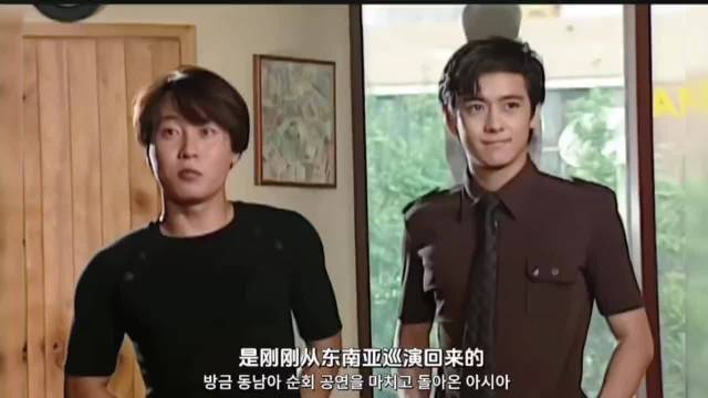 林志颖早年客串韩剧，帅的好突出！