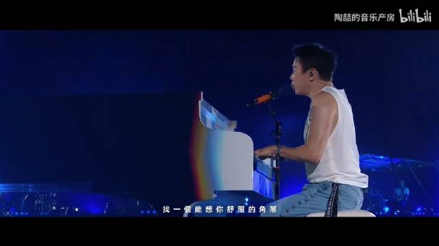 陶喆经典《天天》诠释情歌本质，周末聆听R&B心跳律动
