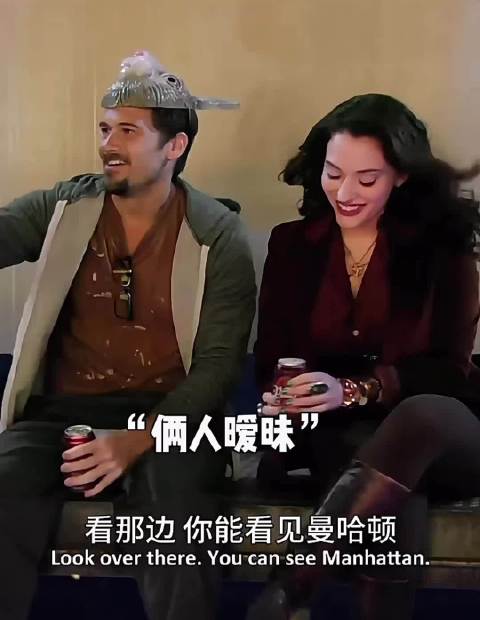 麦克斯：他为什么不亲我？破产姐妹