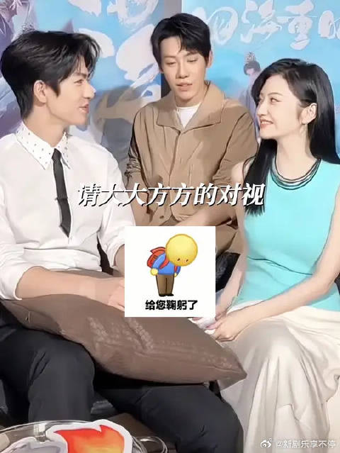 甜作之赫请大大方方对视