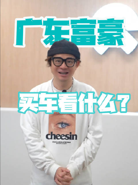 高端纯电的答案，从来只有一个！锁定广州车展，体验蔚来旗舰