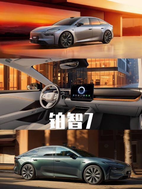 丰田品质+中国智能的铂智7，还能不能延续铂智3X的高销量？