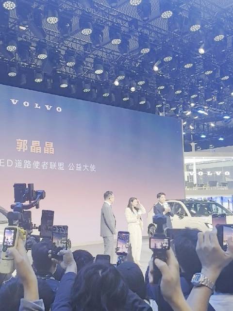 沃尔沃安全信仰公益大使，跳水皇后，两台沃尔沃车主：郭晶晶！