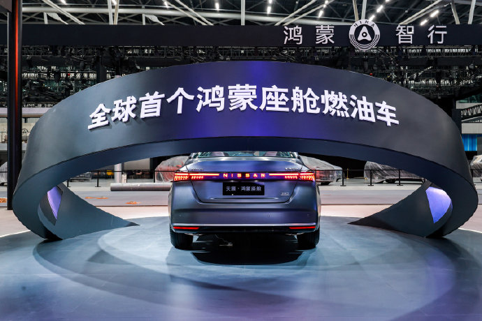 东风日产天籁·鸿蒙座舱限时12.99万起