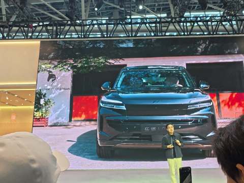 乐道L90黑骑士特别版限量999台亮相广州车展