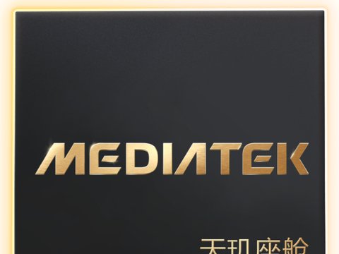 算力断档领先，深蓝L06搭载联发科3nm旗舰车芯天玑座舱S1 Ultra