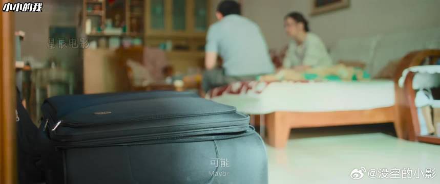 每个平凡的 “我” 都值得被尊重