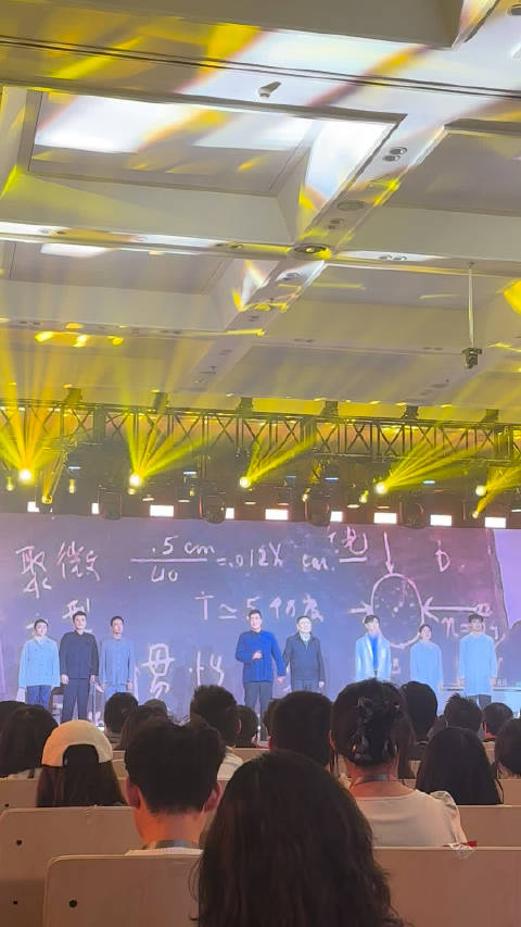 于敏之子诵读父亲遗作《抒怀》，忆两弹一星峥嵘岁月