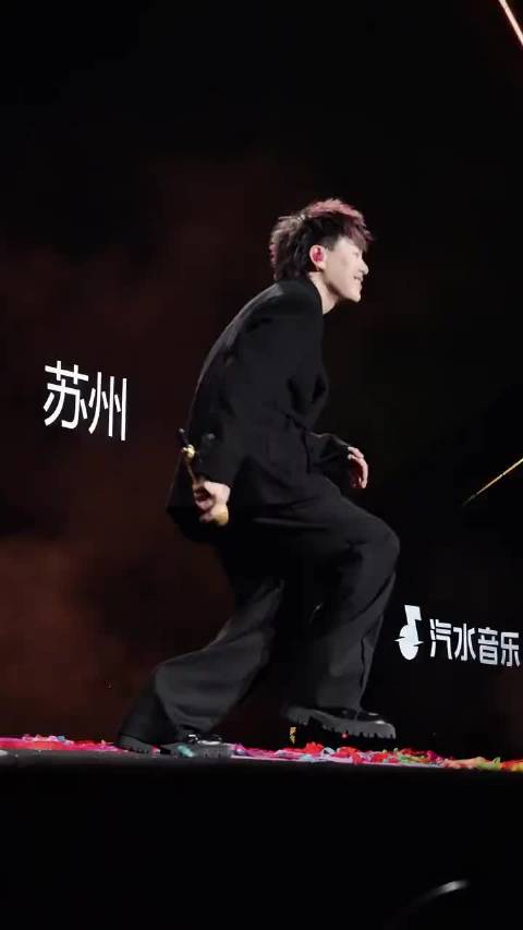 音乐天才是不一样