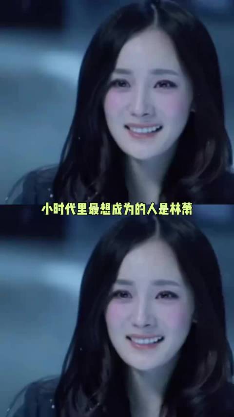 小时代里最想城外的人是 林萧，一个被所有人偏爱的“主角”