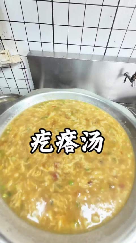 疙瘩汤保姆级教学男人会做饭帅过 彭于晏