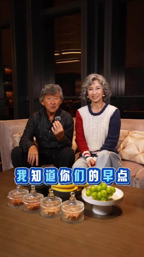 这个冬日，@林子祥LAMUSICAL