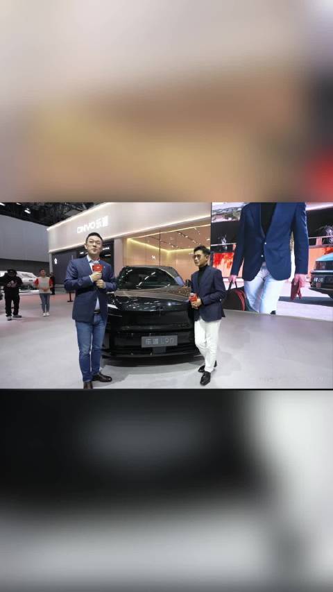 乐道广州车展发布L90黑骑士版，古天乐代言限量999台