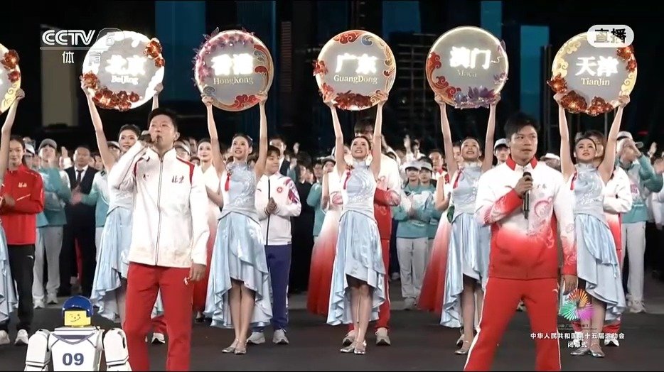 马龙苏炳添潘展乐等全运闭幕式献唱