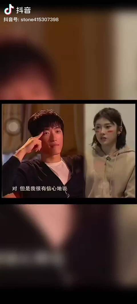 为什么同样的话，吴艳妮说出来就是没有刘翔的分量啊