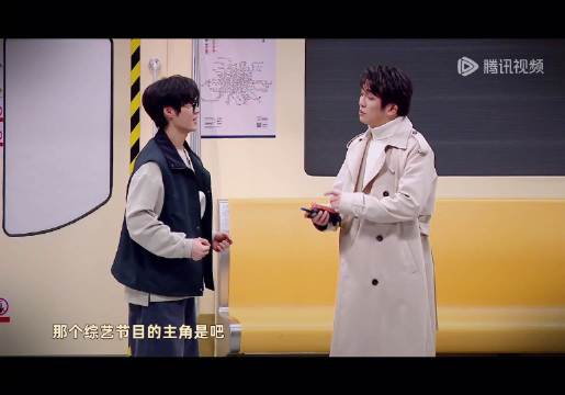 左凌峰搞笑实力获赞