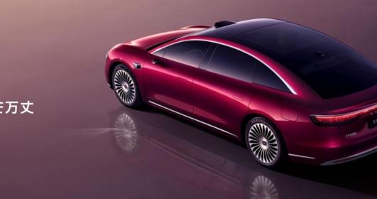 旗舰9系，越境豪华！新款享界S9正式上市售30.98万起