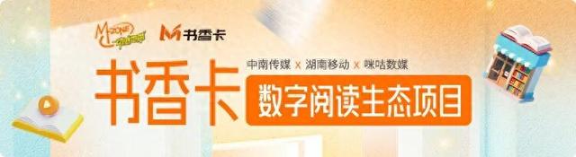 无底线炒CP、拉踩运动员！多个涉体育“饭圈”违规账号被罚