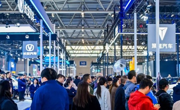 2025重庆汽车消费节开幕