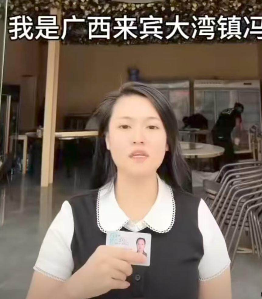 江湖最后的大嫂？广西女子被传在柬埔寨劫囚，当地回应：不实
