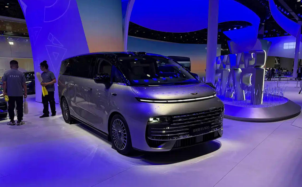 2025广州车展：吉利银河V900首发 搭载增程动力