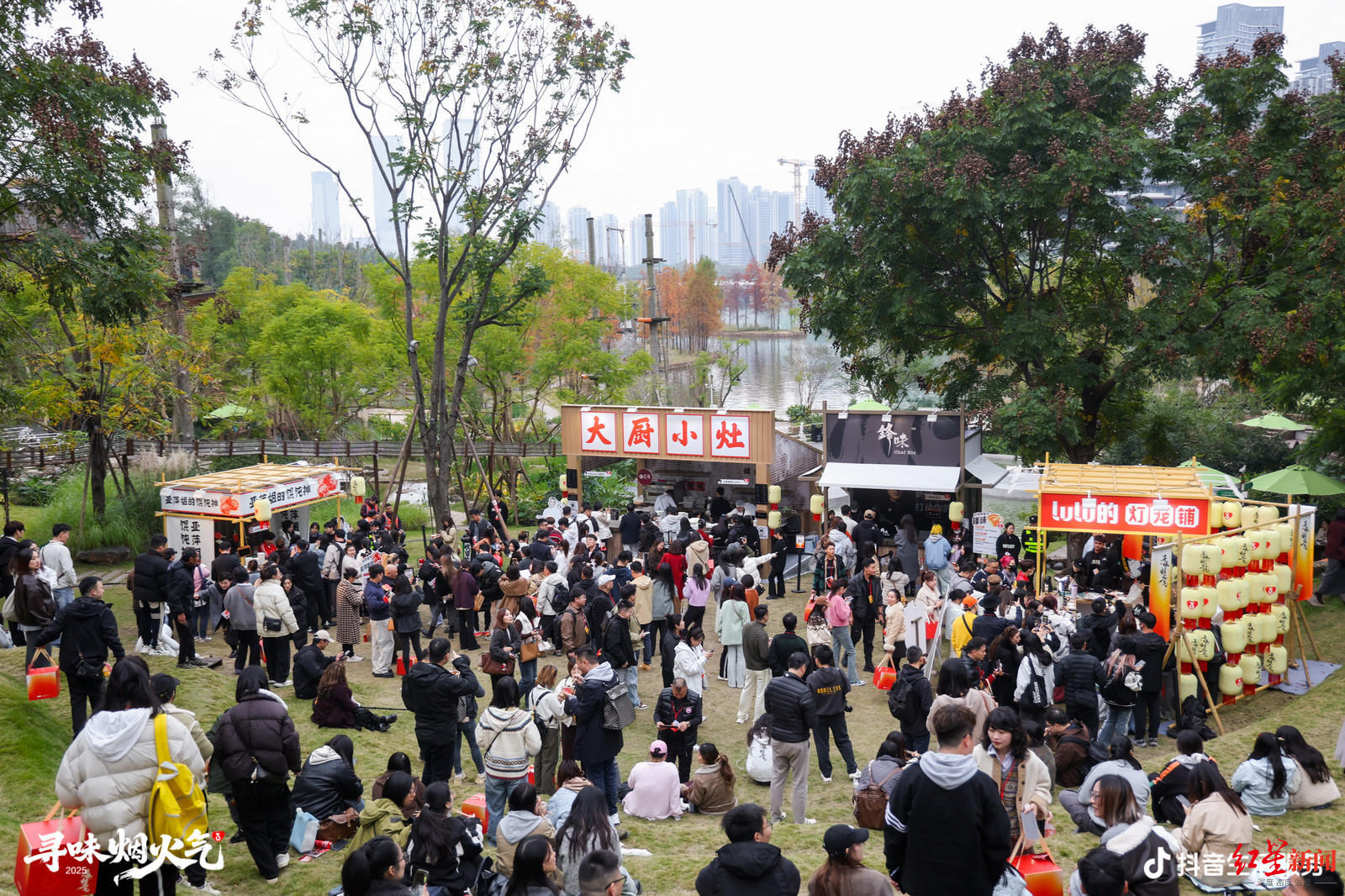 “鸡排哥”、王勉助阵成都烟火市集，“天府烟火小店提升计划”助力行动启动